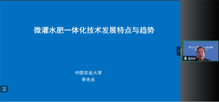 微信圖片_20220523171631.png