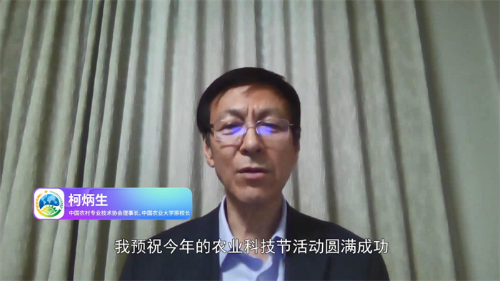 微信圖片_20220523171710.png