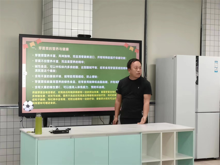 微信圖片_20231027155840.jpg