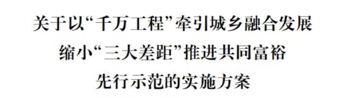 QQ瀏覽器截圖20250331163108.jpg