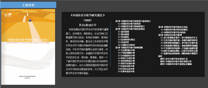 1-20111G12010338.png