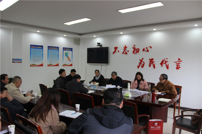 《灣沚區(qū)花橋鎮(zhèn)十四五現(xiàn)代農(nóng)業(yè)發(fā)展規(guī)劃》初期調(diào)研工作順利完成！(圖1)