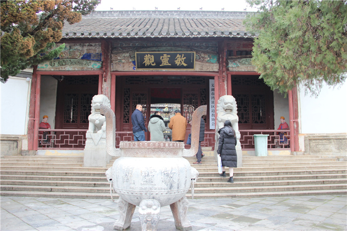 《灣沚區(qū)花橋鎮(zhèn)十四五現(xiàn)代農(nóng)業(yè)發(fā)展規(guī)劃》初期調(diào)研工作順利完成！(圖7)