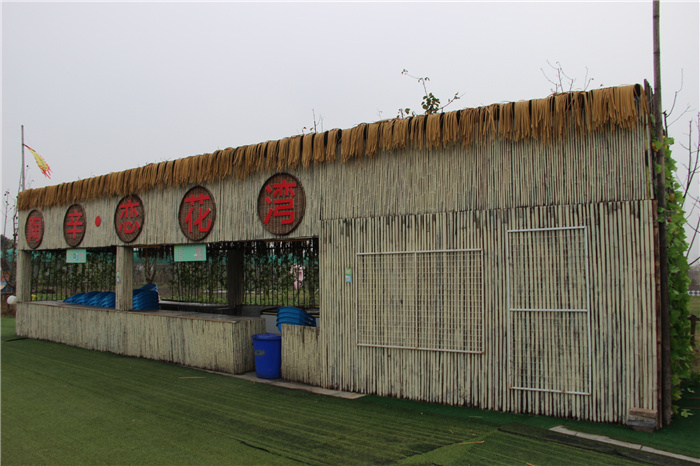 《灣沚區(qū)花橋鎮(zhèn)十四五現(xiàn)代農(nóng)業(yè)發(fā)展規(guī)劃》初期調(diào)研工作順利完成！(圖12)