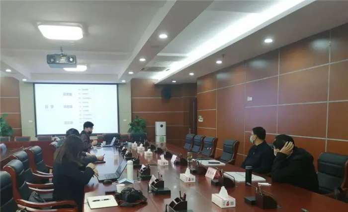 《馬鞍山市“十四五”現(xiàn)代農(nóng)業(yè)發(fā)展總體規(guī)劃及2035年遠景目標》終期匯報順利完成！(圖1)