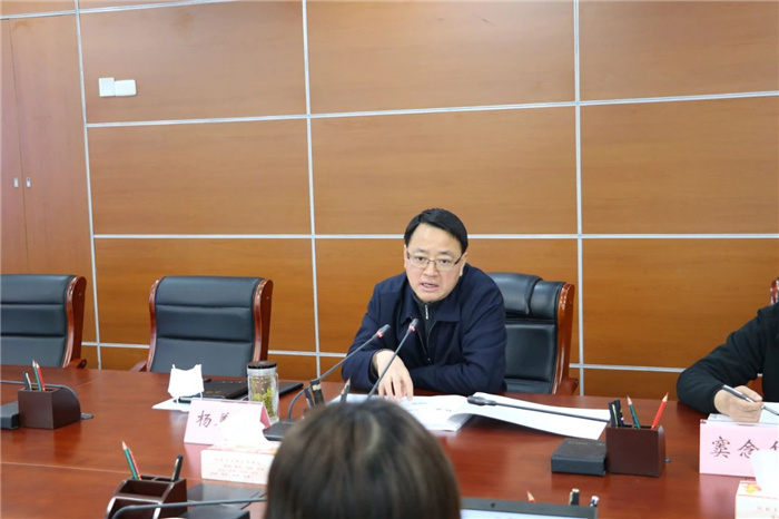 《馬鞍山市“十四五”現(xiàn)代農(nóng)業(yè)發(fā)展總體規(guī)劃及2035年遠景目標》終期匯報順利完成！(圖2)