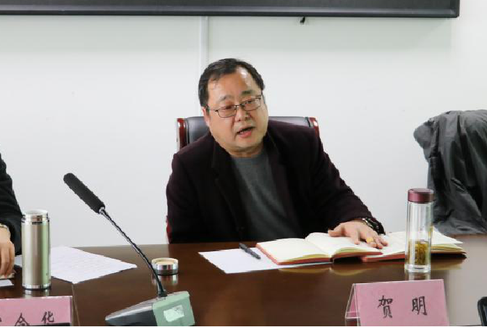 《馬鞍山市“十四五”現(xiàn)代農(nóng)業(yè)發(fā)展總體規(guī)劃及2035年遠景目標》終期匯報順利完成！(圖6)