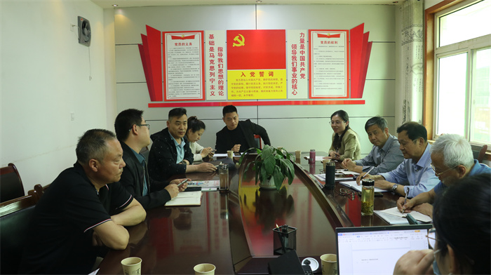 5、馬暢鎮(zhèn)政府座談交流.jpg