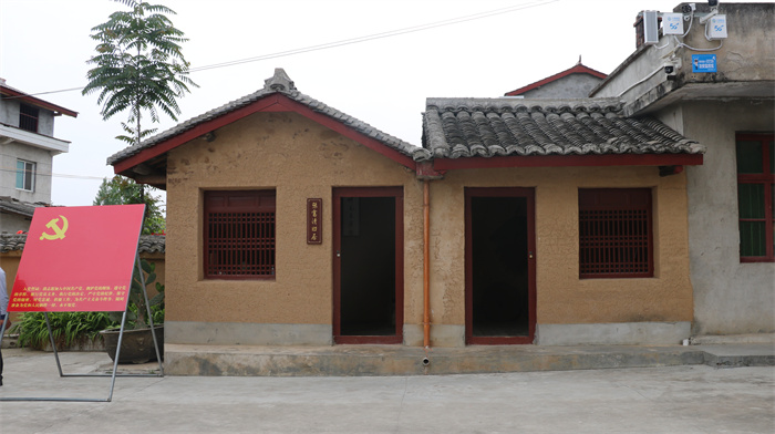 6、張富清舊居.jpg