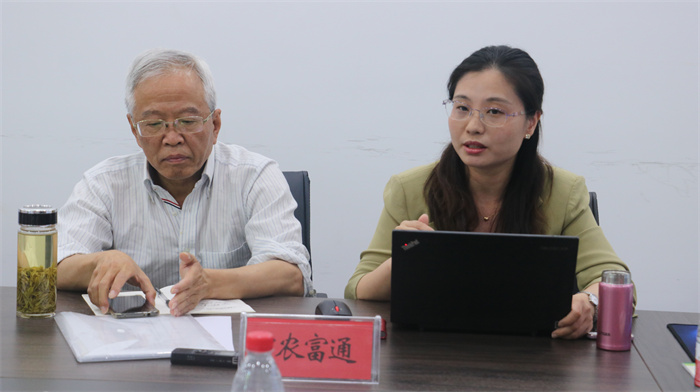 17、中農(nóng)富通相關(guān)專家.jpg